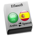 Arabic - Spanish : Dictionary & Education