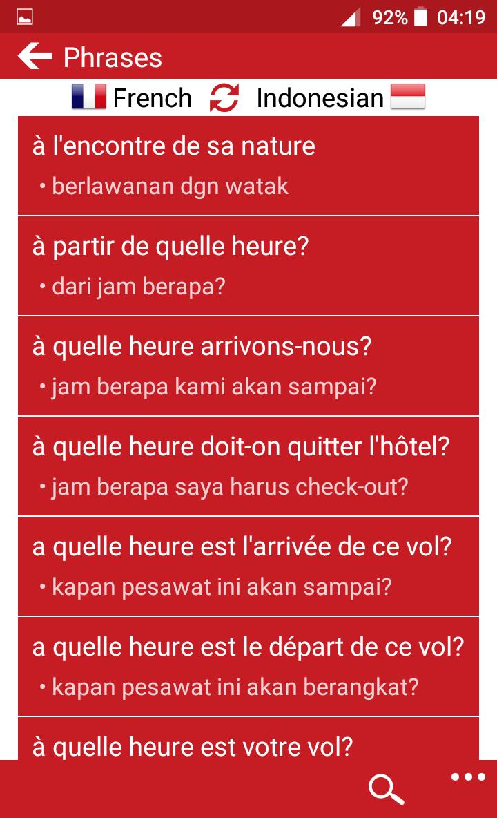 Arrivée De Jam Test Taarifa - 