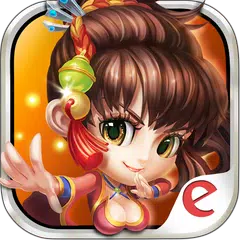 大侠总动员 XAPK Herunterladen