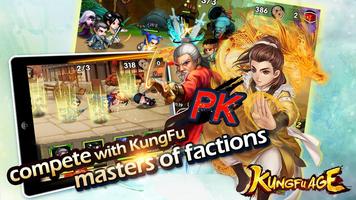 KungFu Age स्क्रीनशॉट 1