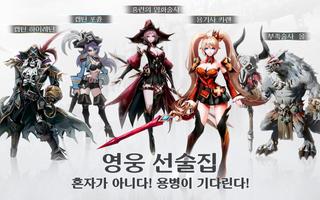 다이브 screenshot 1