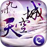 九州天空城3D-Novoland icono