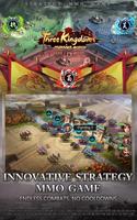 Three Kingdoms: Massive War تصوير الشاشة 3