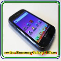 review Samsung Galaxy S Blaze ポスター