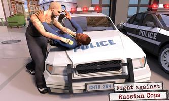 Moscow Crime City screenshot 1