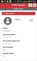 Profile Manager اسکرین شاٹ 3