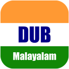Videos for Dubs Malayalam 아이콘