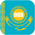 Videos for Dubs Kazakhstan ícone