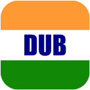 Videos for Dubsmash India APK