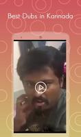 Videos for Dubsmash India 截图 3