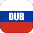 Videos for Dubs Russia