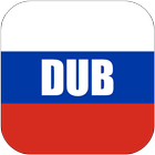 Videos for Dubs Russia ícone