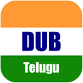 ”Videos for Dubs Telugu