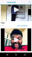 Videos for Dubs Telugu capture d'écran 1