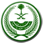 إمارة منطقة الرياض icône
