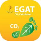 CO2 Calculator ikon