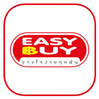 easybuy ESA icône