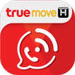 WiFi Calling by TrueMove H