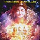 Malayalam Brihadaranyaka Upanishad Audio آئیکن