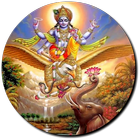 Vishnu and Avatars Zeichen