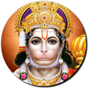 Hanuman APK