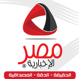 عاجل من مصر Egypt News icon