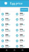 Egg Price اسکرین شاٹ 3