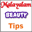 Malayalam  Beauty Tips