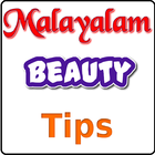 Malayalam  Beauty Tips icône