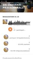 Bhagavatham Audio capture d'écran 1