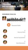 1 Schermata Lord Hanuman Chalisa And Songs