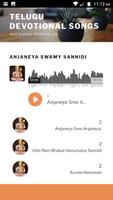 Lord Hanuman Chalisa And Songs capture d'écran 2