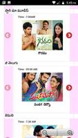 తెలుగు చానెల్స్ ప్రోగ్రామ్స్  Daily Wise Screenshot 1