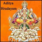 Aditya Hrudayam Audio آئیکن