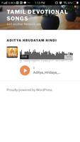 1 Schermata Aditya Hrudayam Audio