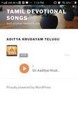 Aditya Hrudayam Audio capture d'écran 3