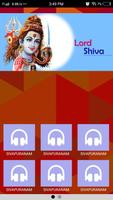 Sivapuranam Audio Affiche