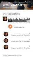 Sivapuranam Audio capture d'écran 2