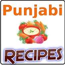 Punjabi recipes APK