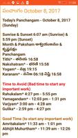 వృషభం  (Rasi Phalalu) screenshot 2