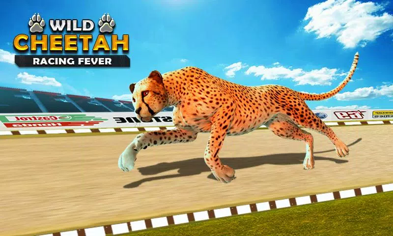 بري الفهد سباق محاكاة خطير الفهد بري سباق 3D APK للاندرويد تنزيل