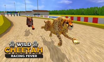Wild Cheetah Racing Fever capture d'écran 1