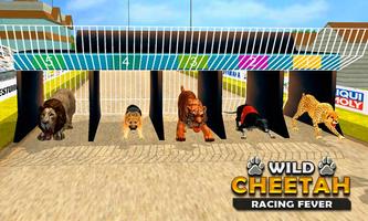 Wild Cheetah Racing Fever capture d'écran 2
