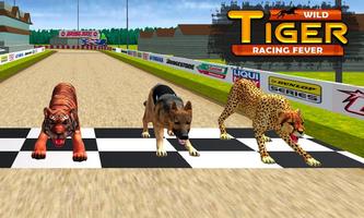 дикий тигр против Собака гоночный 3D Игры скриншот 1