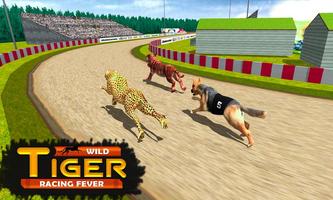 дикий тигр против Собака гоночный 3D Игры скриншот 2