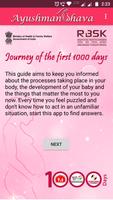 Journey of First 1000 Days (Ay पोस्टर
