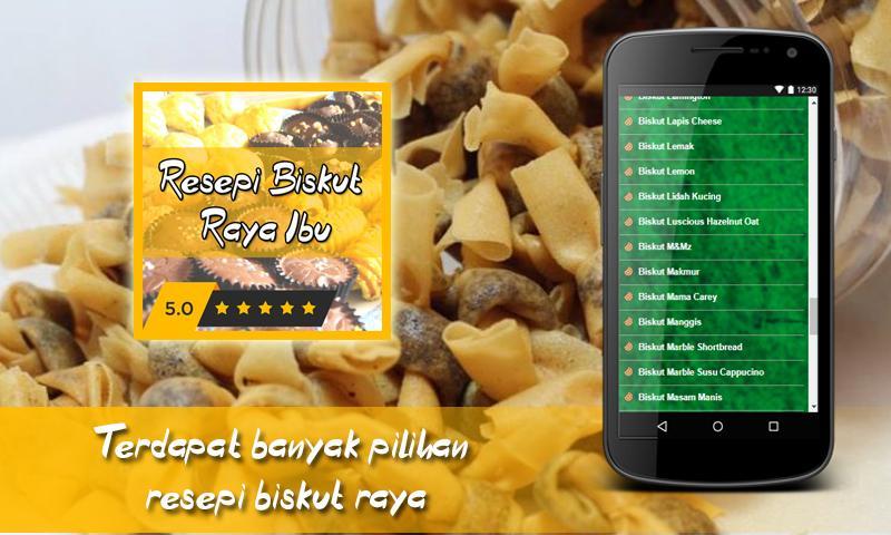 Resepi Biskut Raya Ibu For Android Apk Download