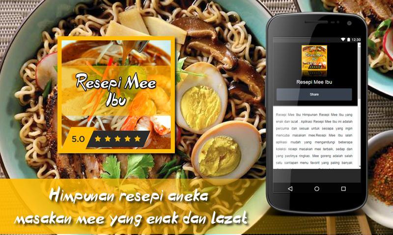 Resepi Mee Ibu For Android Apk Download