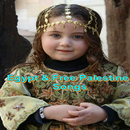 APK Egypt & Free Palestine Songs