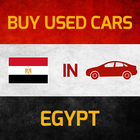 Buy Used Cars in Egypt biểu tượng